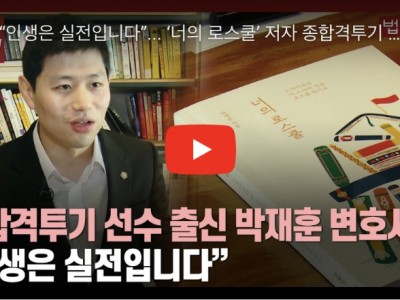 언론 썸네일