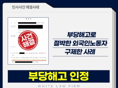 사례 썸네일