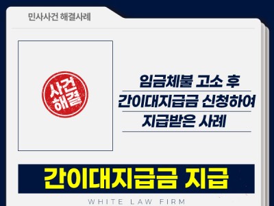 사례 썸네일