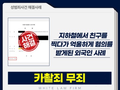 사례 썸네일