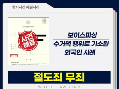 사례 썸네일