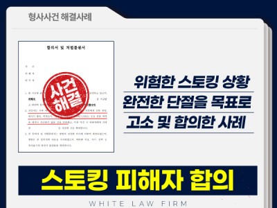 사례 썸네일
