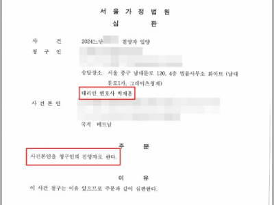 사례 썸네일