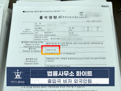 사례 썸네일