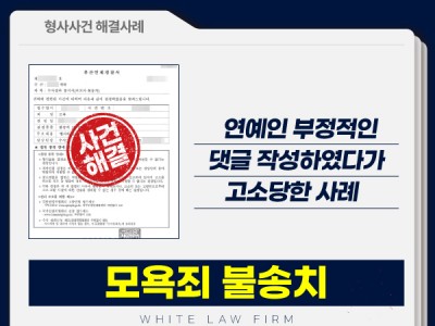 사례 썸네일
