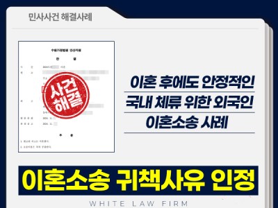 사례 썸네일