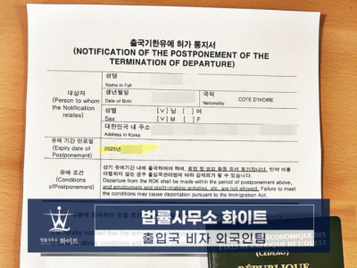 사례 썸네일