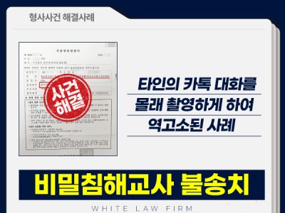 사례 썸네일