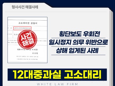 사례 썸네일
