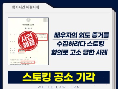 사례 썸네일