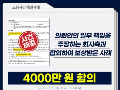 사례 썸네일