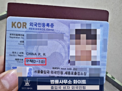 사례 썸네일