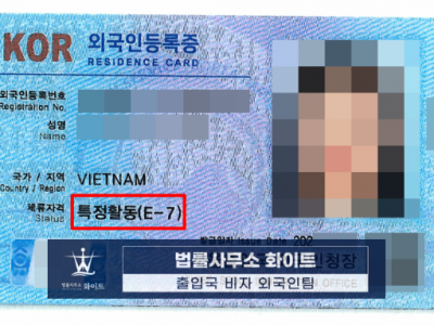 사례 썸네일