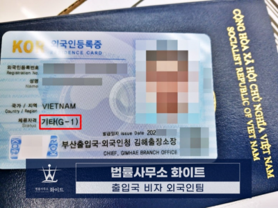 사례 썸네일