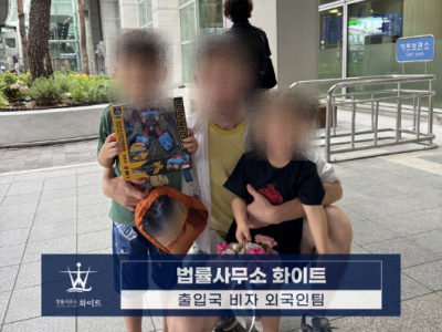 사례 썸네일