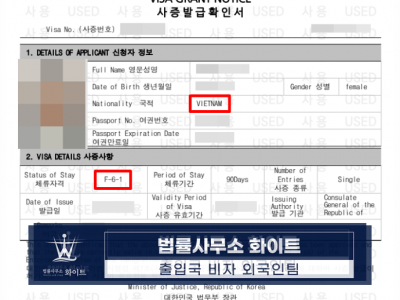 사례 썸네일