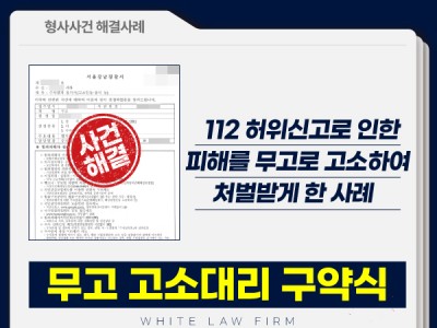사례 썸네일