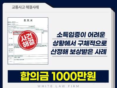 사례 썸네일