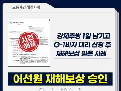 사례 썸네일