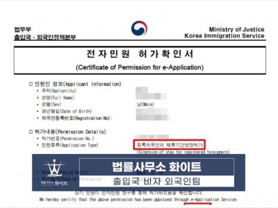사례 썸네일