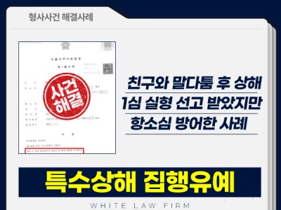 사례 썸네일