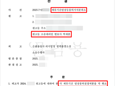 사례 썸네일
