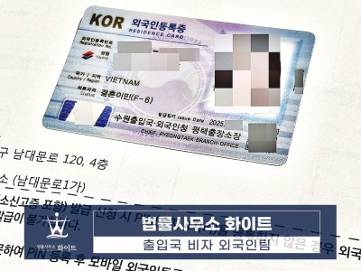 사례 썸네일