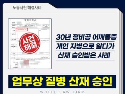 사례 썸네일
