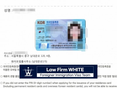 사례 썸네일
