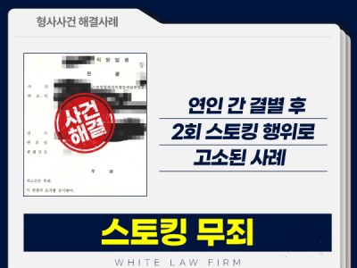 사례 썸네일