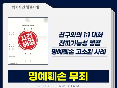 사례 썸네일