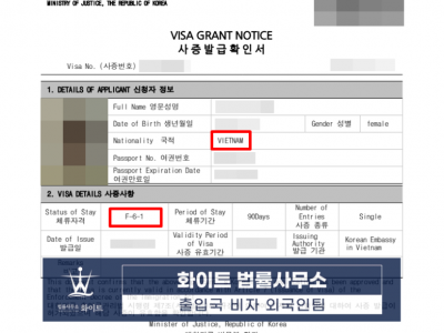사례 썸네일