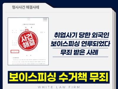 사례 썸네일