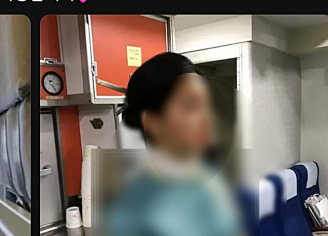 "윤어게인" 주장하며 여성 사진 도용, 피해자들 경찰 고소 예고