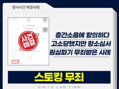 사례 썸네일