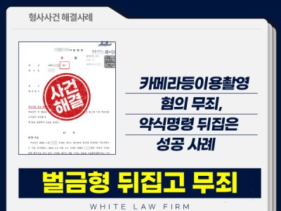 사례 썸네일