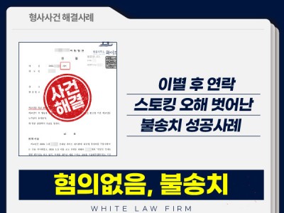 사례 썸네일