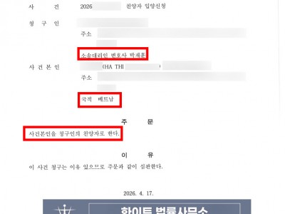 사례 썸네일
