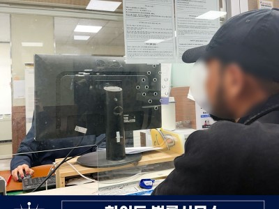 사례 썸네일