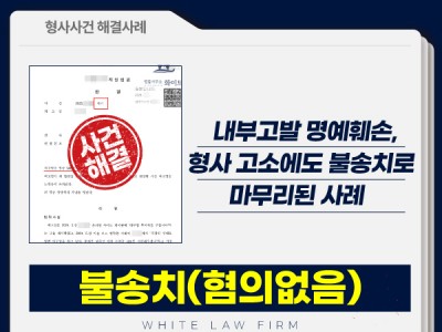 사례 썸네일