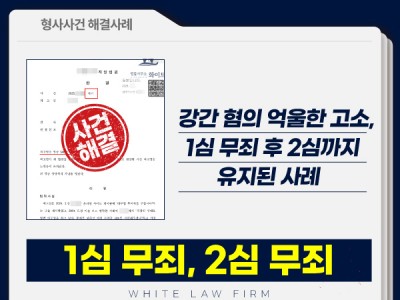 사례 썸네일