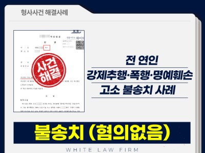 사례 썸네일