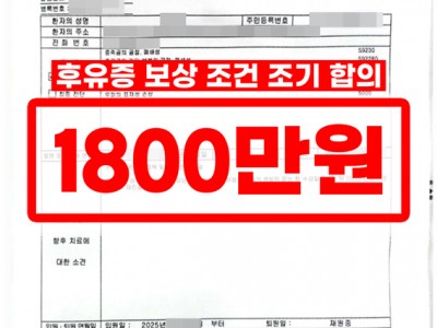 사례 썸네일