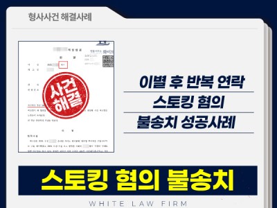 사례 썸네일