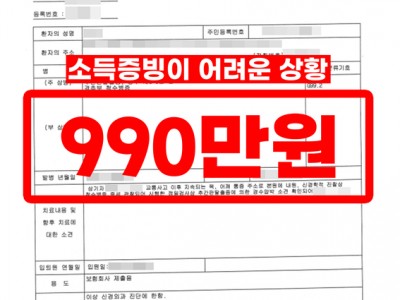 사례 썸네일