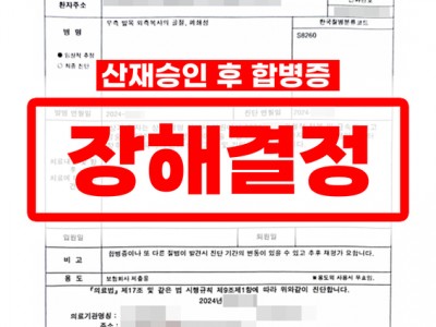 사례 썸네일