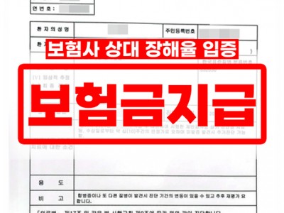 사례 썸네일