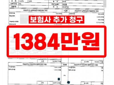 사례 썸네일