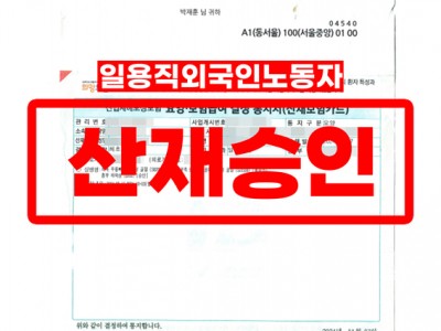 사례 썸네일