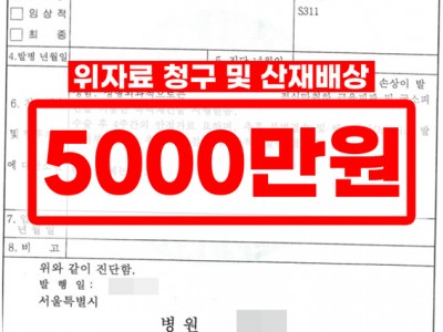 사례 썸네일